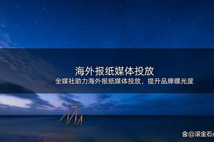 无解绝活！约基奇昨日比赛背打16次9中9拿下18分 多次单吃波津